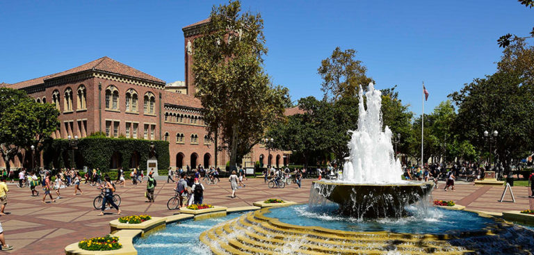 how to visit usc
