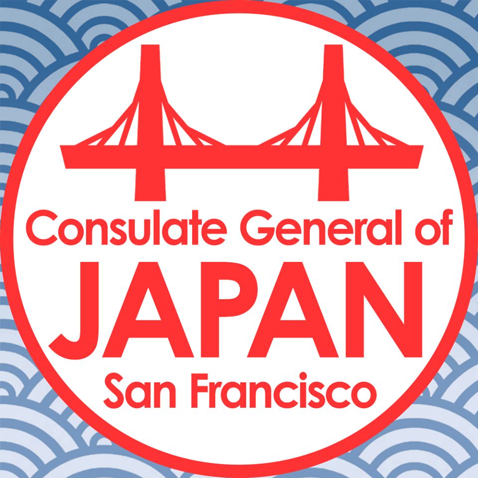 Consulate General of Japan in San Francisco