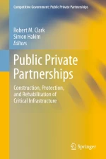 More About: Public Private Partnerships