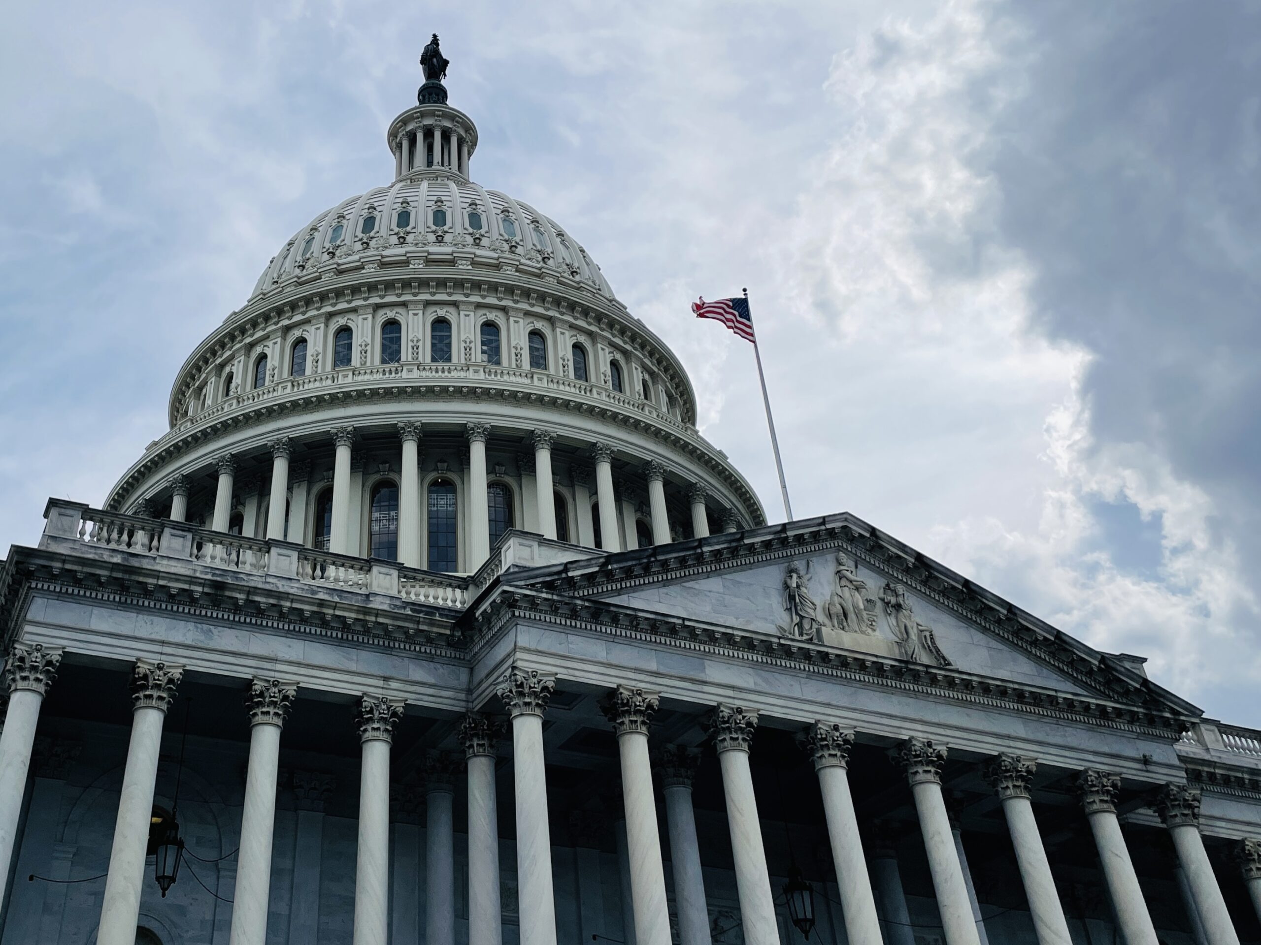 Exterior shot of the U.S. Capitol building